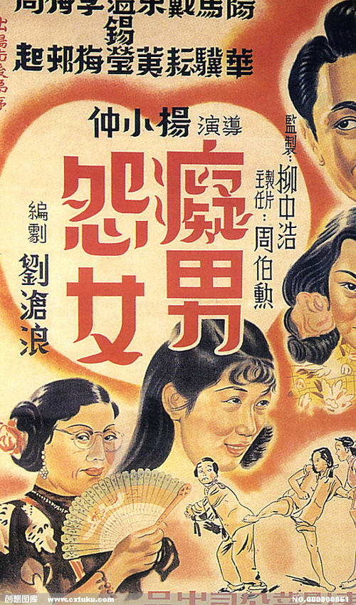 明治学院大学 Business diplom